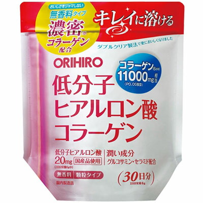 オリヒロＰＤ 低分子ヒアルロン酸コラーゲン １８０ｇ×１０個  【貨物輸送無料】