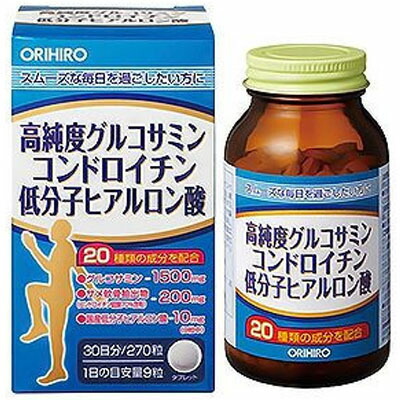 オリヒロ グルコサミン低分子ヒアルロン酸×２４個  【貨物輸送無料】 健康食品-ダイエット・健康-その他