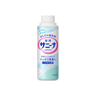 サニーナ　つけかえ　９０ｍｌ×４８個　【北海道・沖縄以外送料無料】【2017AW】