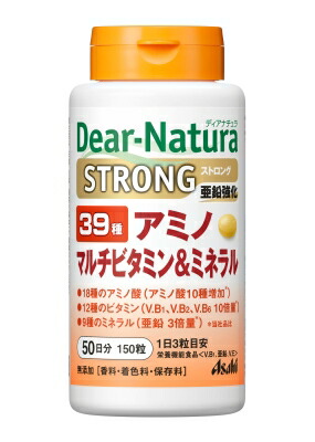 楽天市場 ネイチャーメイド マルチビタミン ミネラル 100粒入 ネイチャーメイド Nature Made 楽天24
