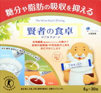 大塚製薬 聖者のちゃぶ台ダブル受け支える ６ｇｘ３０包×１０個  【貨物輸送無料】