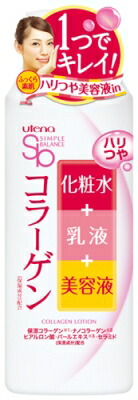 ウテナ ＳＩＭＰＬＥＢＡＬＡＮＣＥ　ＬＯＴＩＯＮ 220ｍｌ&times;36個 【送料無料】｜紀州和歌山てんこもり