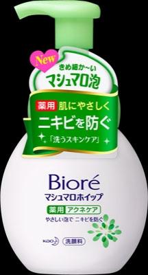花王 ビオレマシュマロホイップ　アクネケア　本体 150ｍｌ×24個 【送料無料】