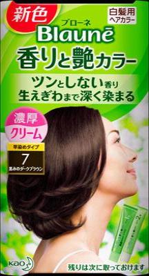 安心の定価販売 花王 ブローネ 香りと艶カラークリーム ７ 1組 24個 紀州和歌山てんこもり 安い購入 Www Faan Gov Ng