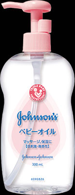 国内最安値 ｊ ｊ ジョンソン ベビーオイル 微香性 300ｍｌ 24個 紀州和歌山てんこもり 魅了 Madah Kemdikbud Go Id