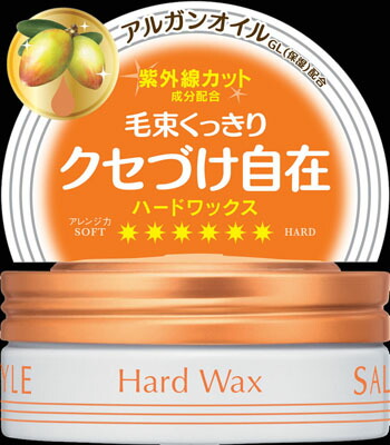 KCP サロンスタイル UVハードワックス 75g×48個 【送料無料】|紀州和歌山てんこもり