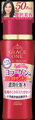 ＫＣＰ グレイスワン　ディープＭローション　とてもしっとり 180ｍｌ×36個 【送料無料】