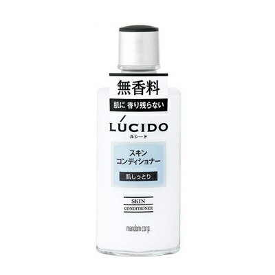 ルシード　スキンコンディショナー 125ｍｌ×24個 【送料無料】