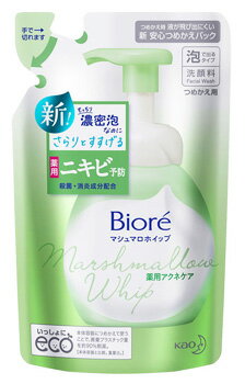 花王 ビオレマシュマロホイップ　アクネケア　つめかえ用 130ｍｌ×24個 【送料無料】