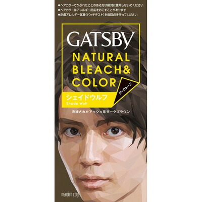 マンダム ＧＢＢカラーシェイドウルフ１組 1ｍｌ&times;36個 【送料無料】｜紀州和歌山てんこもり