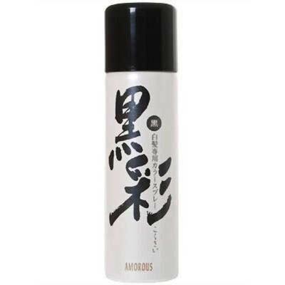 アモロス　黒彩　カラースプレー　黒７１Ａ 135ｍｌ&times;60個 【送料無料】｜紀州和歌山てんこもり