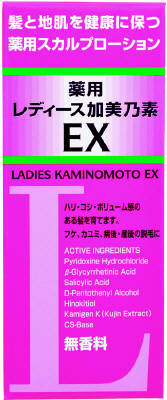 加美乃素 レディース加美乃素EX 薬用スカルプローション 150ml×36個 【送料無料】|紀州和歌山てんこもり