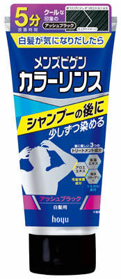 ホーユー メンズビゲン カラーリンス アッシュブラック 160g×27個 【送料無料】|紀州和歌山てんこもり