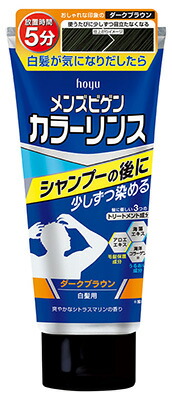 ホーユー メンズビゲン　カラーリンス　ダークブラウン 160ｇ&times;27個 【送料無料】｜紀州和歌山てんこもり