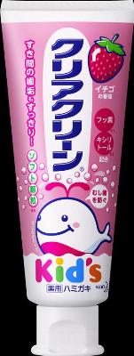 花王 クリアクリーンキッズ イチゴ 70g×96個【送料無料】【オーラル】【歯磨き】【歯ブラシ】|紀州和歌山てんこもり