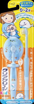 花王 クリアクリーンキッズハブラシ　０&minus;２才向け １本&times;36個【送料無料】【オーラル】【歯磨き】【歯ブラシ】｜紀州和歌山てんこもり 8,099円
