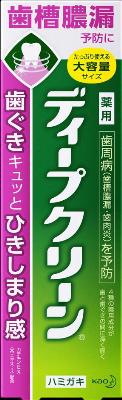 名取り草  ディープクリーン 薬用ハミガキ  １６０ｇ×96個【貨物輸送無料】【口述試験】【歯みがき】【歯刷子】