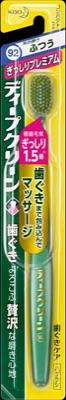 花王 ディープクリーンハブラシ　ぎっしりプレミアムふつう １本×72個【送料無料】【オーラル】【歯磨き】【歯ブラシ】