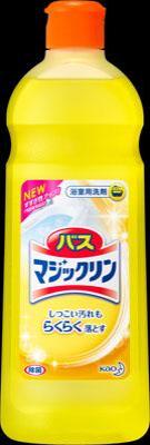 花王 バスマジックリン ４８５ｍｌ&times;60個【送料無料】【住居用洗剤】【お掃除】｜紀州和歌山てんこもり