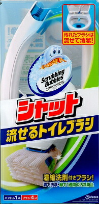 ジョンソン スクラビングバブル シャット流せるトイレブラシ ×40個【送料無料】【住居用洗剤】【お掃除】