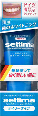 サンスター  セッチマはみがき デイリー手合い  ８０ｇ×160個【貨物輸送無料】【口述試験】【歯みがき】【歯刷子】