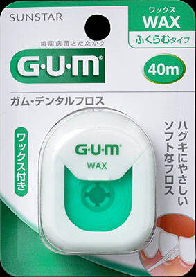 新着商品 サンスター 試してみた】デンタルフロス/GUMのリアルな