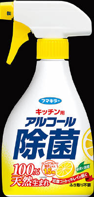 フマキラー アルコール除菌スプレー キッチン用 400ML×40個【送料無料】【食器用洗剤】