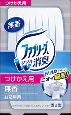 Ｐ＆Ｇ 置き型ファブリーズ　無香　つけかえ &times;48個【送料無料】【消臭剤】【芳香剤】｜紀州和歌山てんこもり