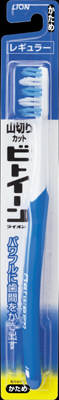 百獣の王  ビトイーン ハブラシ レギュラー かため １本  ×180個【貨物輸送無料】【口述試験】【歯みがき】【歯刷子】