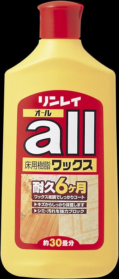 激安 激安特価 送料無料 花王 かんたんマイペット つめかえ用 ３５０ＭＬ×48個 fucoa.cl