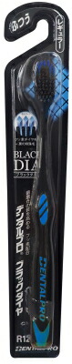 デンタルプロ  黒いこと金剛石 レギュラー ふつう  １本×240個【貨物輸送無料】【口述試験】【歯みがき】【歯刷子】 ダイエット・健康-デンタルケア