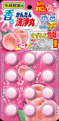 小林製薬 香るかんたん洗浄丸　ピーチの香り １２錠×162個【送料無料】【住居用洗剤】【お掃除】