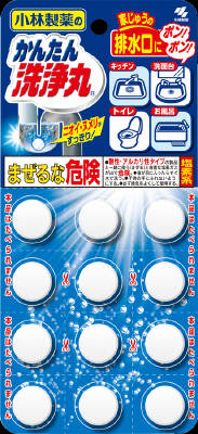 小林製薬 かんたん洗浄丸　レギュラー １２錠入×144個【送料無料】【住居用洗剤】【お掃除】