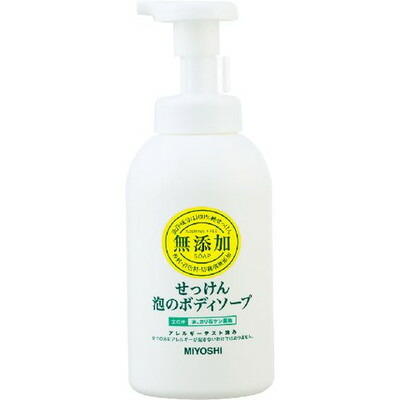 ミヨシ石鹸 無添加せっけん 泡のボディソープ 500ML×30個【送料無料】【ハンドソープ】【ボディソープ】|紀州和歌山てんこもり