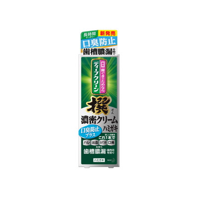 ディープクリーン撰　濃密クリーム　口臭ハミガキ&times;48個｜紀州和歌山てんこもり