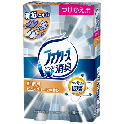置き型ファブリーズ　靴箱用ピュアクリーン替１３０Ｇ×24個