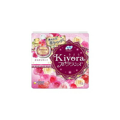 ソフィｋｉｙｏｒａフローラルＷ×24個