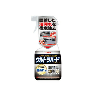 水質調整剤 水槽 アクアリウム 水質管理用品 送料無料 北海道 沖縄以外 ウルトラハードクリーナー 油汚れ用 12個 紀州和歌山てんこもり