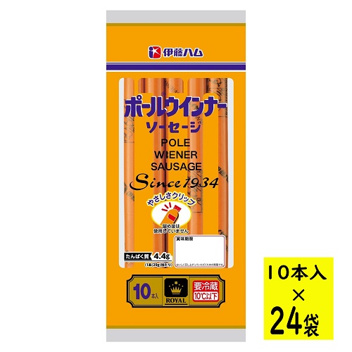 伊藤ハム　ロイヤルポールウインナー10本入りX24個　関西人のソウルフード！！【送料無料】【冷蔵商品】｜紀州和歌山てんこもり 8,333円