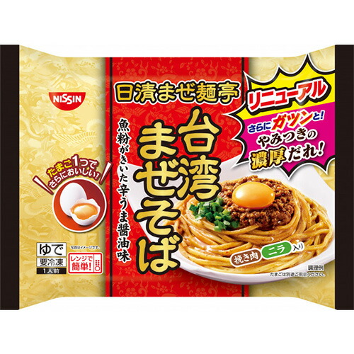 ばれっせです　600gボダイジュ　そば　とち　300gあざみ　しころ　そば 4548779731344.jpg
