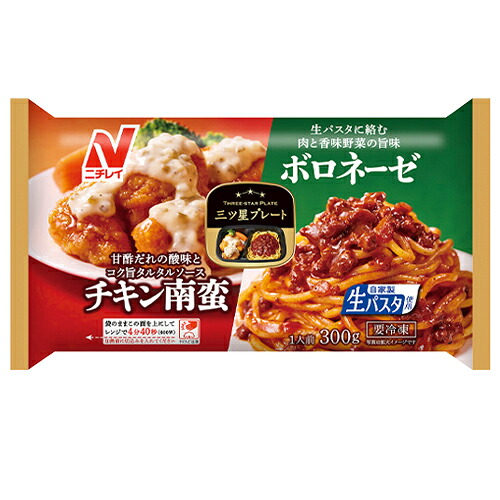 ニチレイ　三ツ星プレート チキン南蛮＆ボロネーゼ 1人前（300ｇ）×12個（冷凍食品） レンジで簡単皿いらず