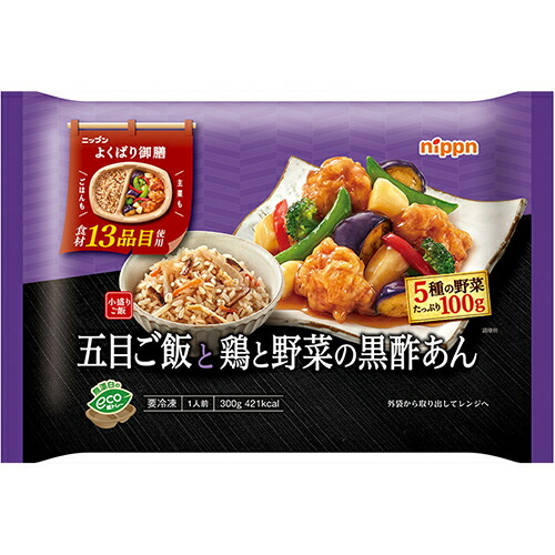 【全商品ポイント５倍 5/23(金)20:00～5/24(土)23:59】ニップン　よくばり御膳　五目ご飯と鶏と野菜の黒酢あん　３００ｇ×１２個　【冷凍食品】