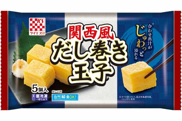 ＊だし巻き＊ だし巻き玉子の作り方 what I make soup Stock omelets