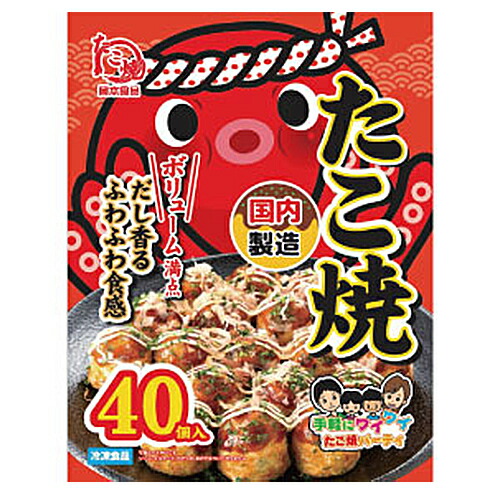 楽天市場】岡本食品 国内製造たこ焼き 800g(40個入)×8個 （冷凍