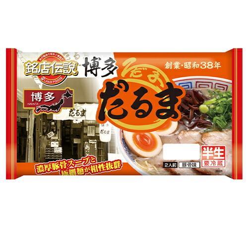 Amazon.co.jp: 銘店伝説 ラーメン魁力屋(かいりきや) 2人前×6袋