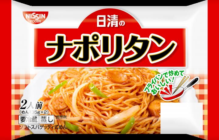 市場 パスタ 270g×12個 ニップン オーマイプレミアム炭焼き職人風カルボナーラ 1個当たり