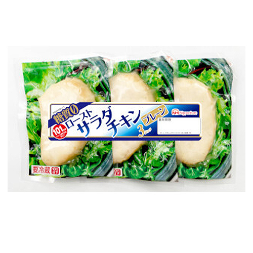 チキン  楽天市場】【全商品ポイント10倍 10/4(土)20:00〜10/5(日)23:59