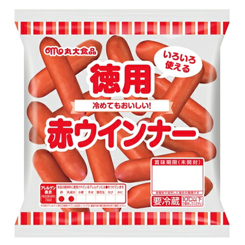 丸大食品　徳用赤ウインナー（186ｇ）×20個【冷蔵商品】