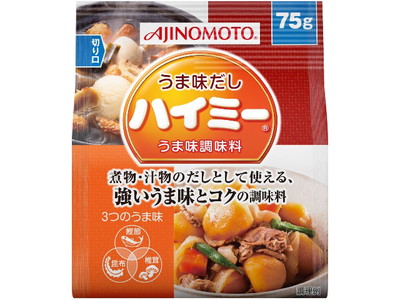 味の素 うま味だし　ハイミー　７５ｇ袋 ×160個【送料無料】