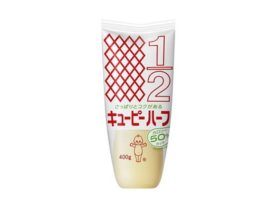 キユーピー　キユーピーハーフ　４００ｇ×20個　【送料無料】